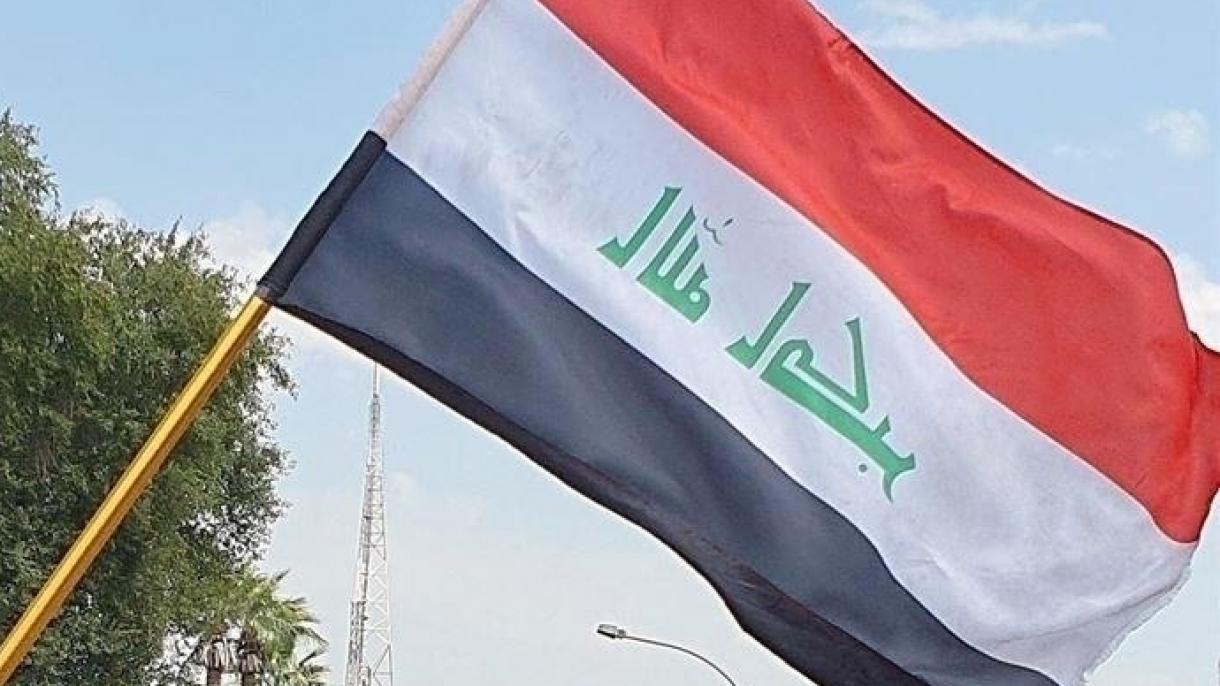 Ирак АҚШ шабуылына наразылық көрсетті