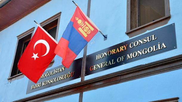 Monqolustanda Türk mədəniyyəti günləri