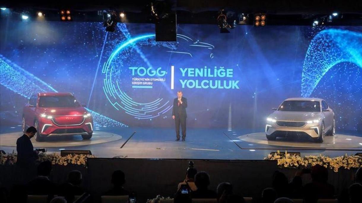 Türkiye'nin Yerli Otomobili Tanıtımı.jpg