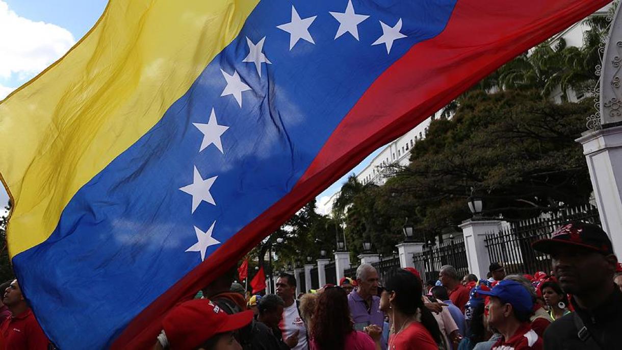 欧盟就委内瑞拉危机问题成立国际联络小组