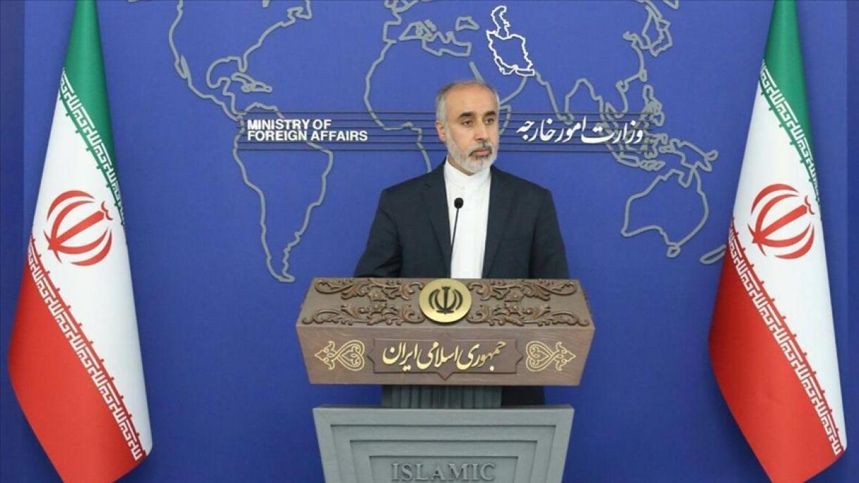 ایران ازعزیمت هیات مذاکره کننده هستهای این کشور به وین خبر داد