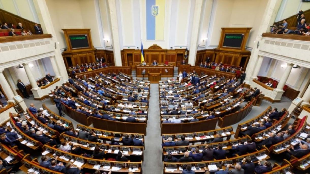 უკრაინის პარლამენტმა სახელმწიფო ენის შესახებ ახალი კანონი მიიღო