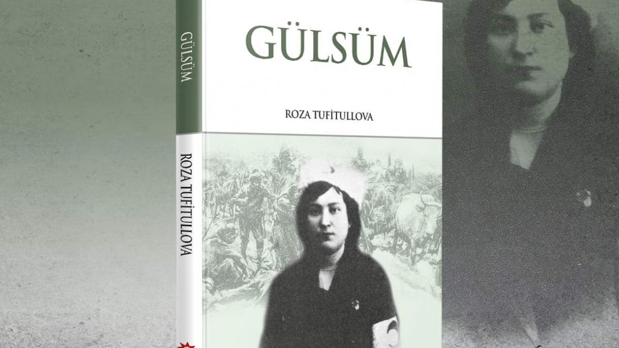 Änkarada Ömmegölsem Qamalova turında kitap täq’dim itelä