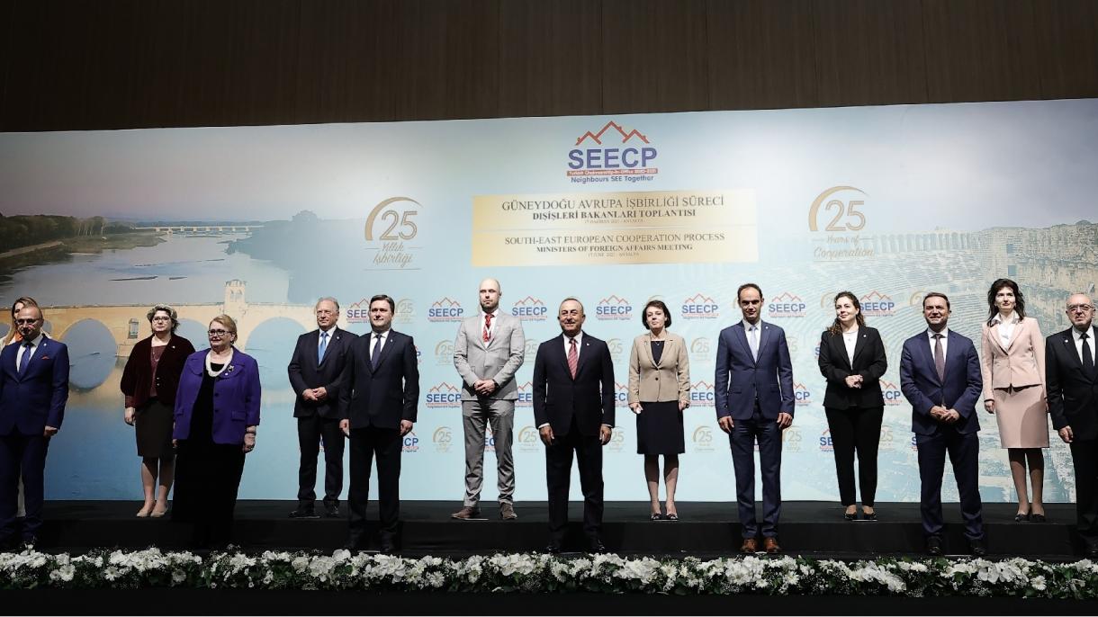Dışişleri Bakanı Mevlüt Çavuşoğlu GDAÜ SEECP 02.jpg