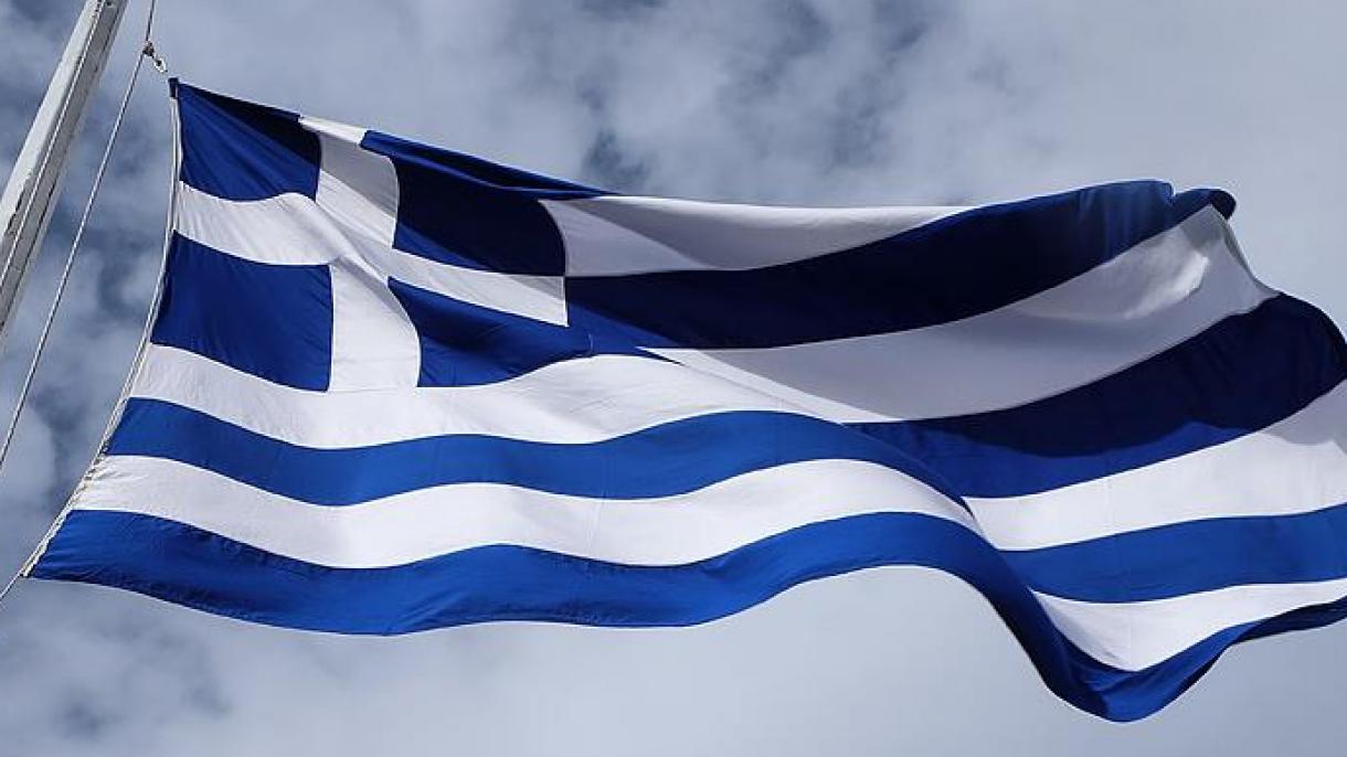 Το Εφετείο Αθηνών απέρριψε το αίτημα έκδοσης για τον τρομοκράτη της DHKP-C