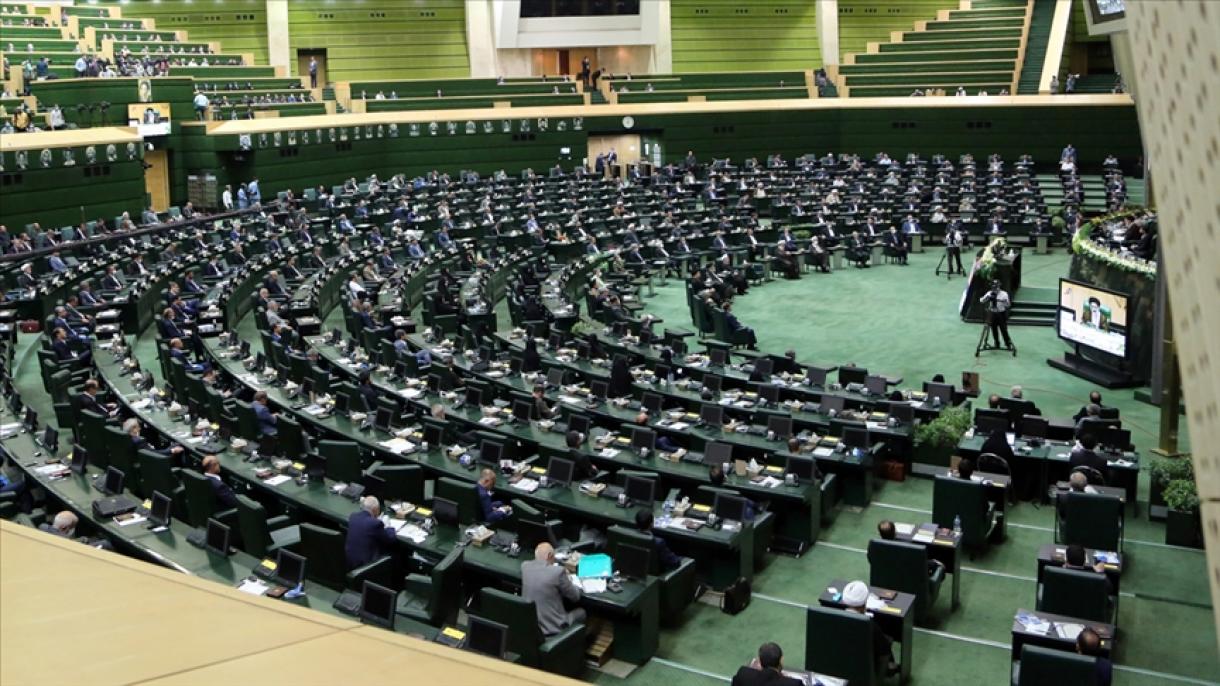 اصلاحیه بودجه 1400 ایران در دستور کار مجلس قرار می‌گیرد