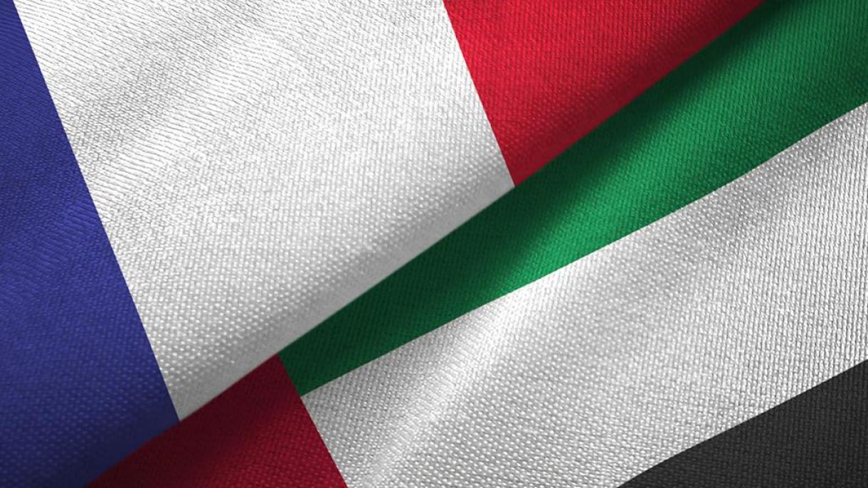 hindistan, ereb birleshme xelipiliki we firansiye uch terep hemkarliq teshkilati qurdi