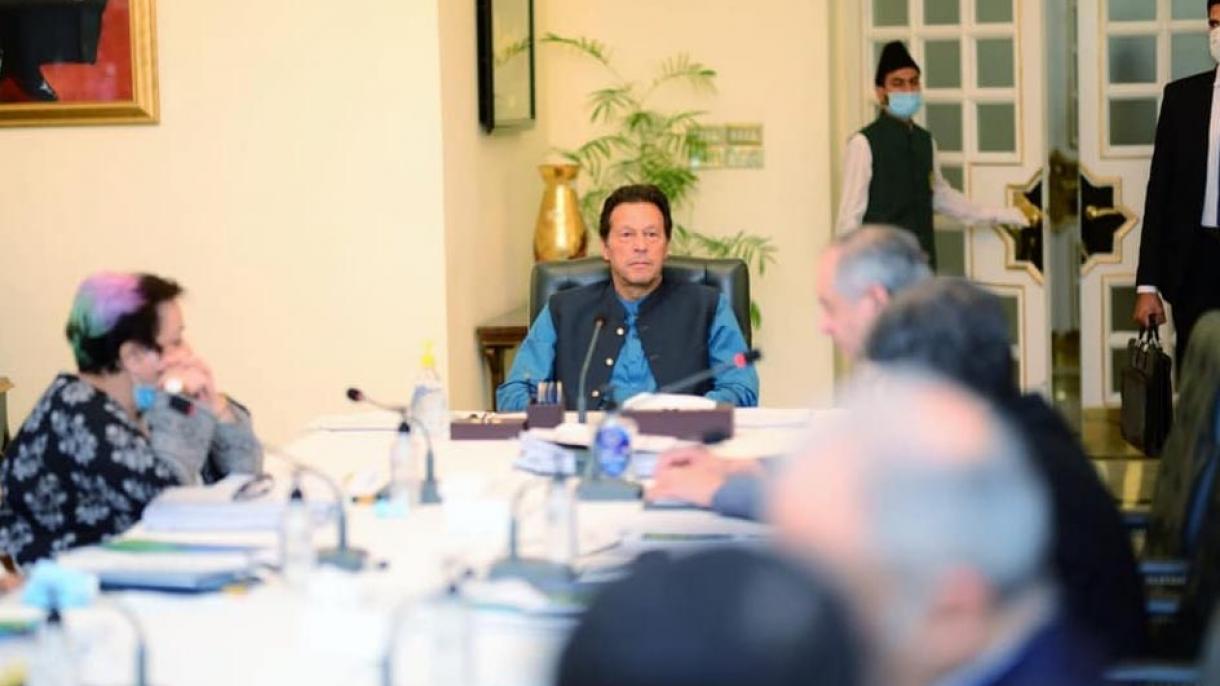 حکومت عوام کی سماجی، معاشی بہتری کیلئے یورپی یونین کیساتھ روابط جاری رکھے گی: وزیراعظم عمران خان