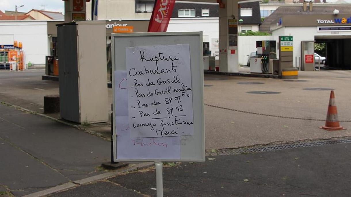 Криза с течното гориво във Франция...