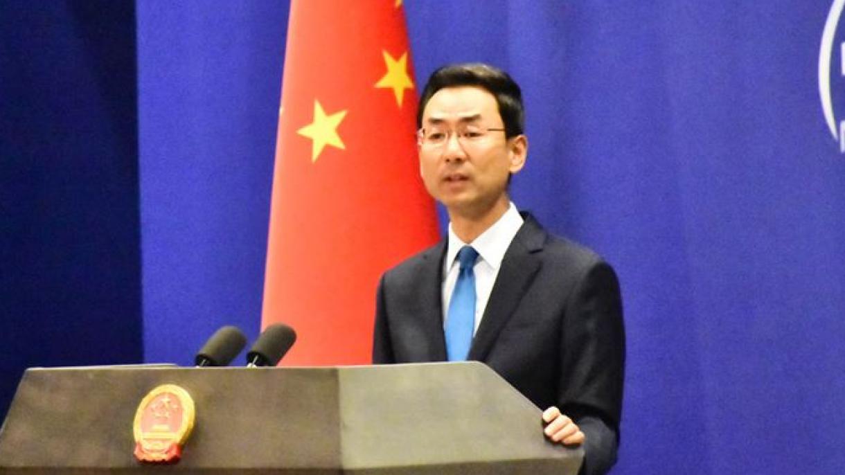 Reação da China à insistência do governo estadunidense na referência ao "vírus de Wuhan"