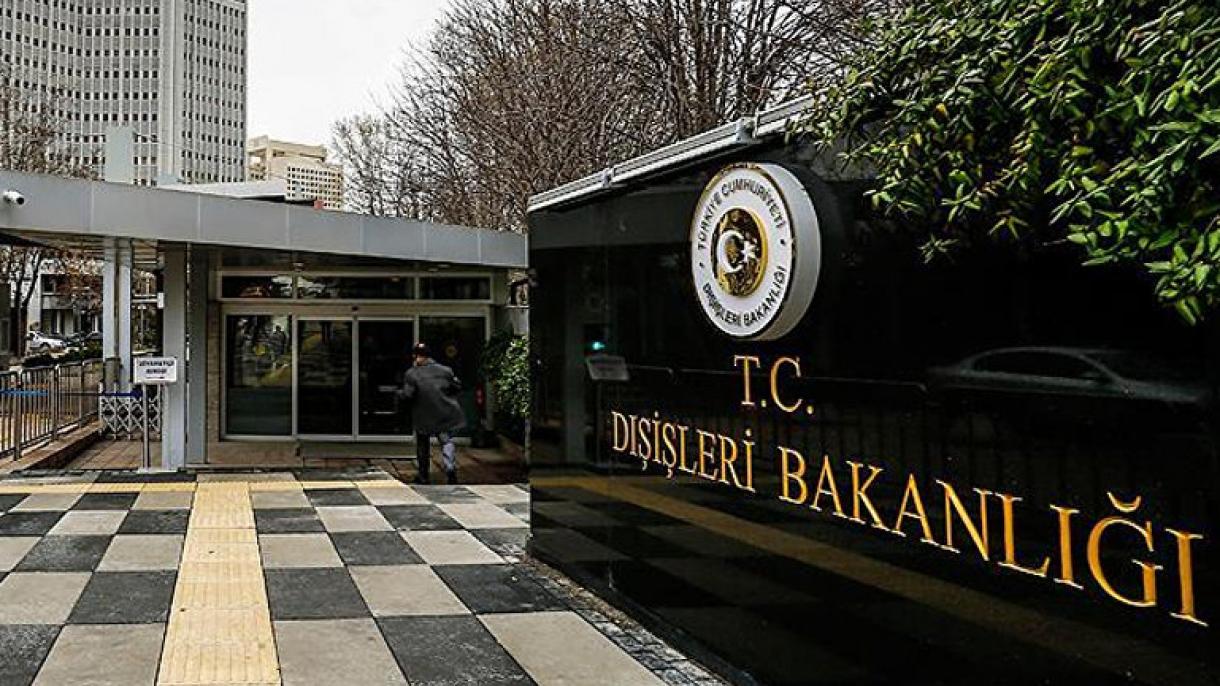 ΥΠΕΞ: Το αμερικανικό δικαστήριο επενέβη με πρωτοφανή τρόπο στις εσωτερικές υποθέσεις της Τουρκίας