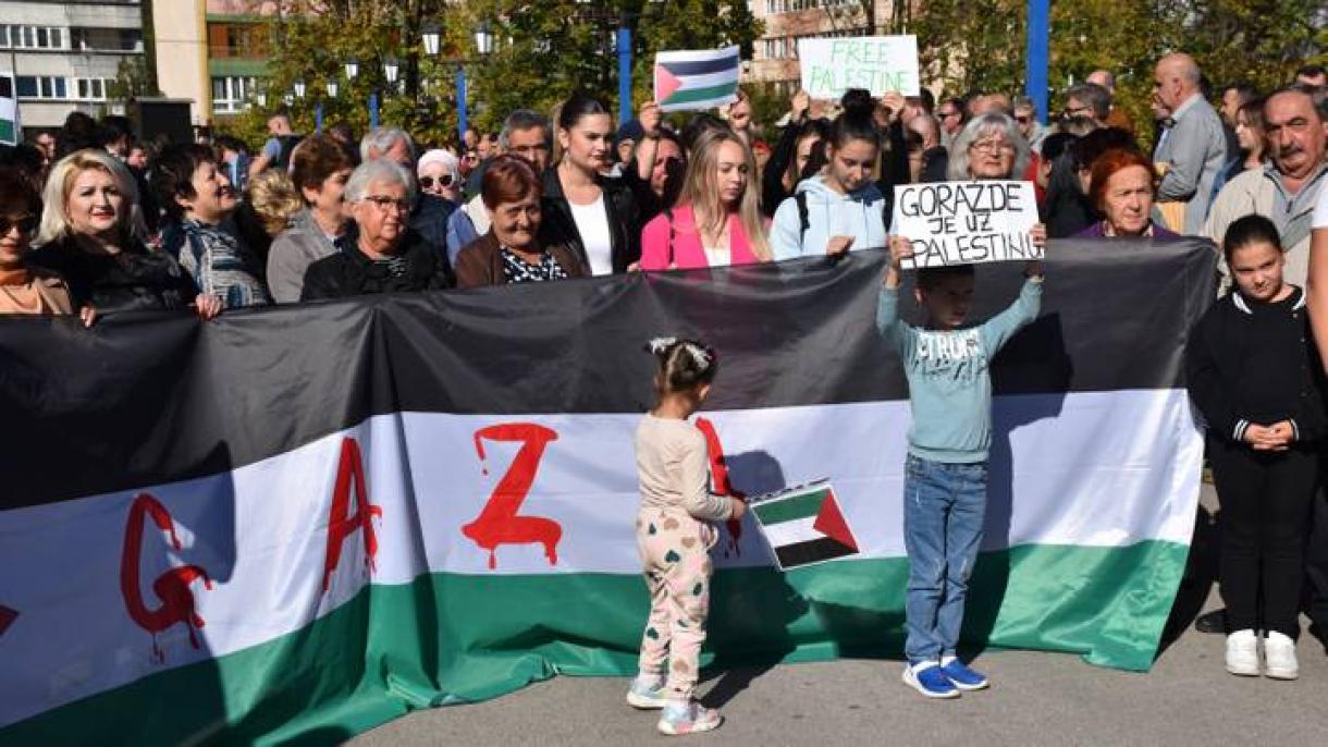 波黑民众集会支持巴勒斯坦人