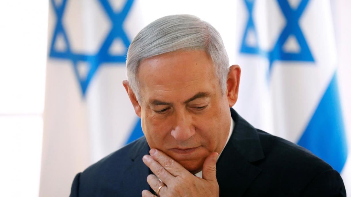 Нетаняху отново е избран за председател на Ликуд