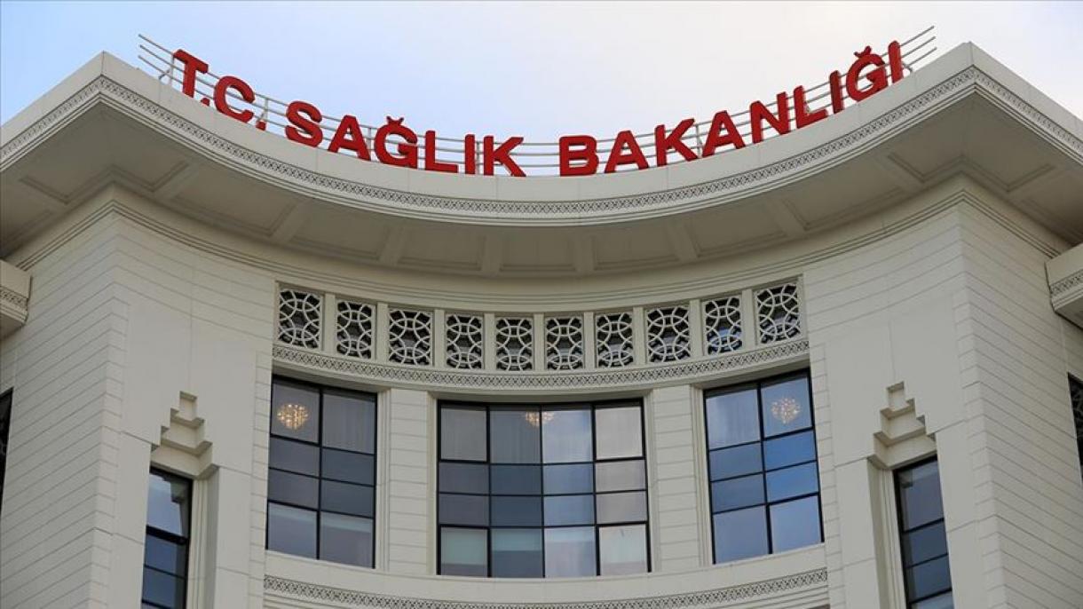 ترکی میں حالیہ چوبیس گھنٹوں کے دوران55 ہلاکتوں سےمجموعی اموات کی تعداد 4 ہزار 7 ہو گئی ہے