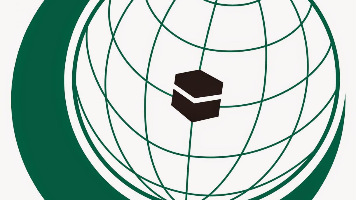 Eletto l'11esimo Segretario Generale dell’Organizzazione per la Cooperazione Islamica