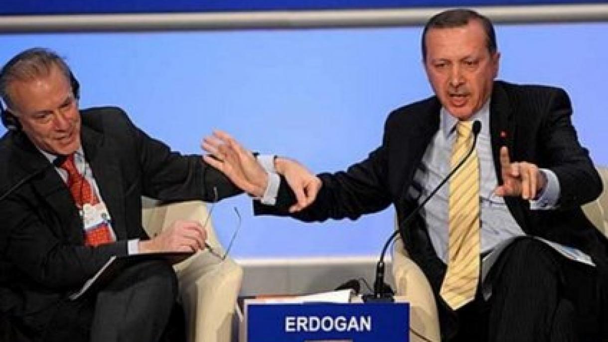 Bu könne närsälär bulğan?