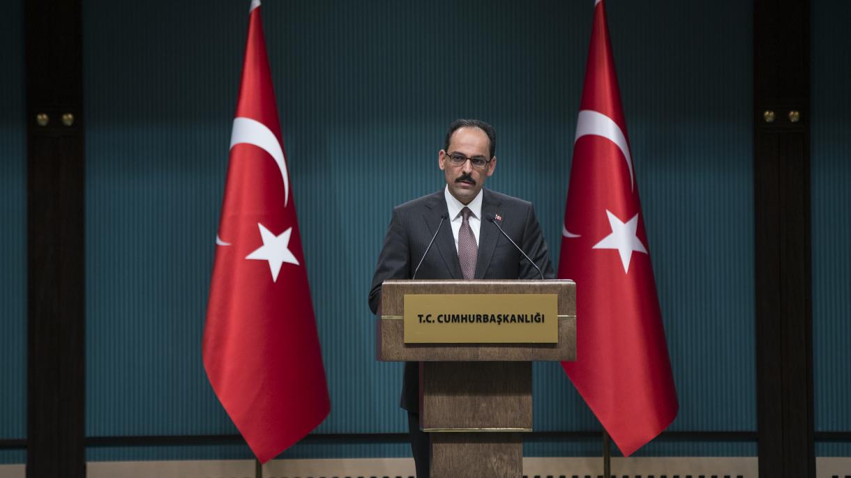 总统府发言人:土耳其不会远离欧洲