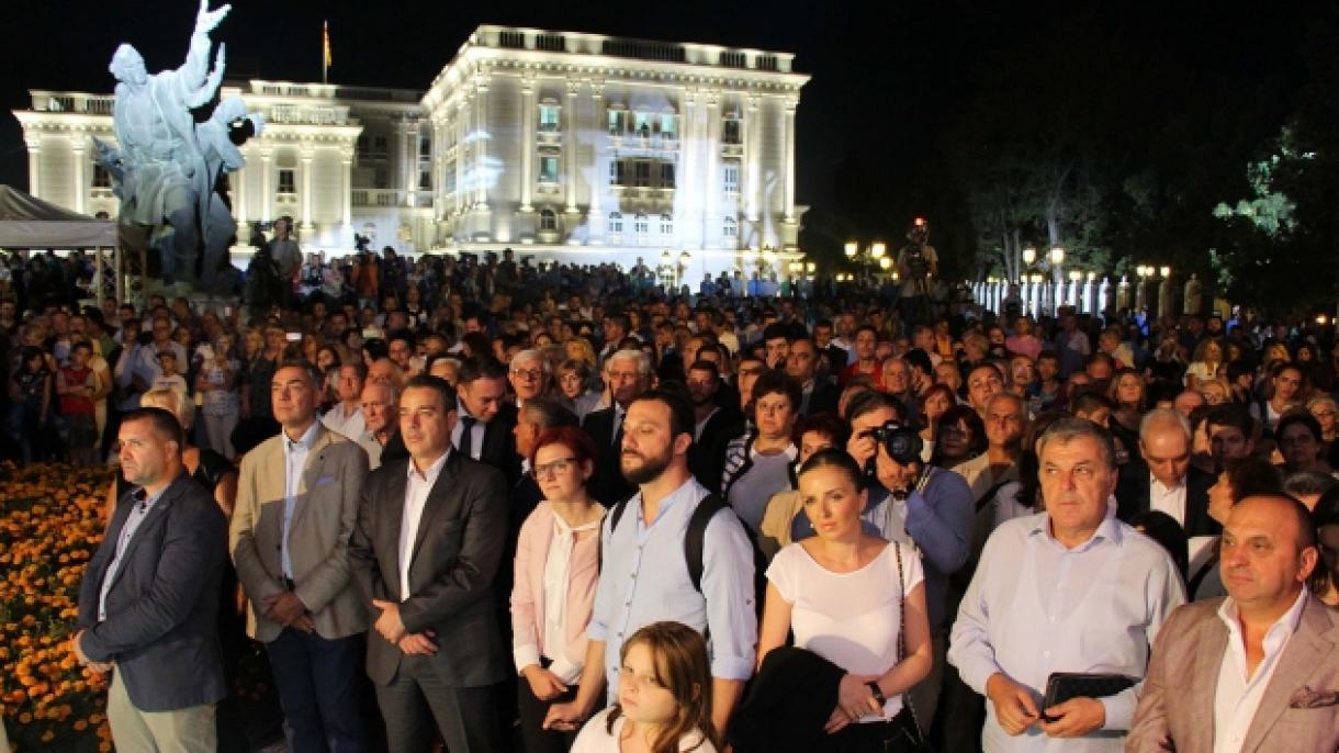 Свечено одбележан 8 септември Денот на независноста на Македонија
