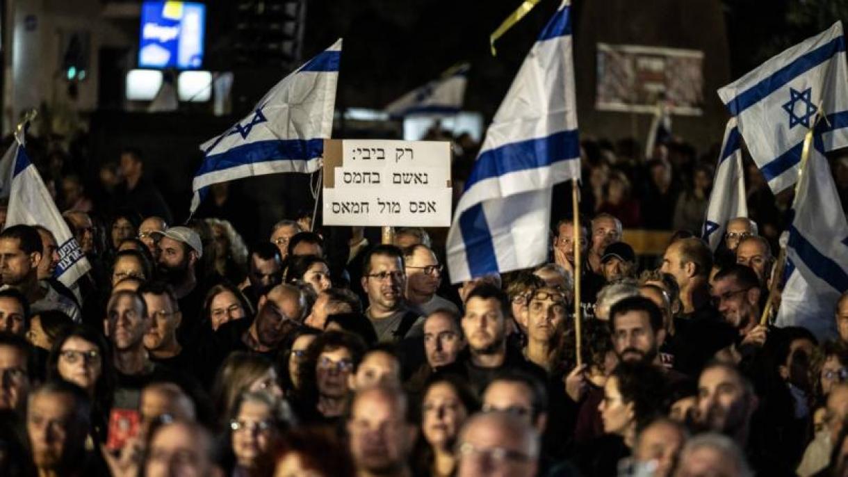 اسرائیل میں  نیتین یاہو کے خلاف مظاہرہ،1 لاکھ افراد کی شرکت
