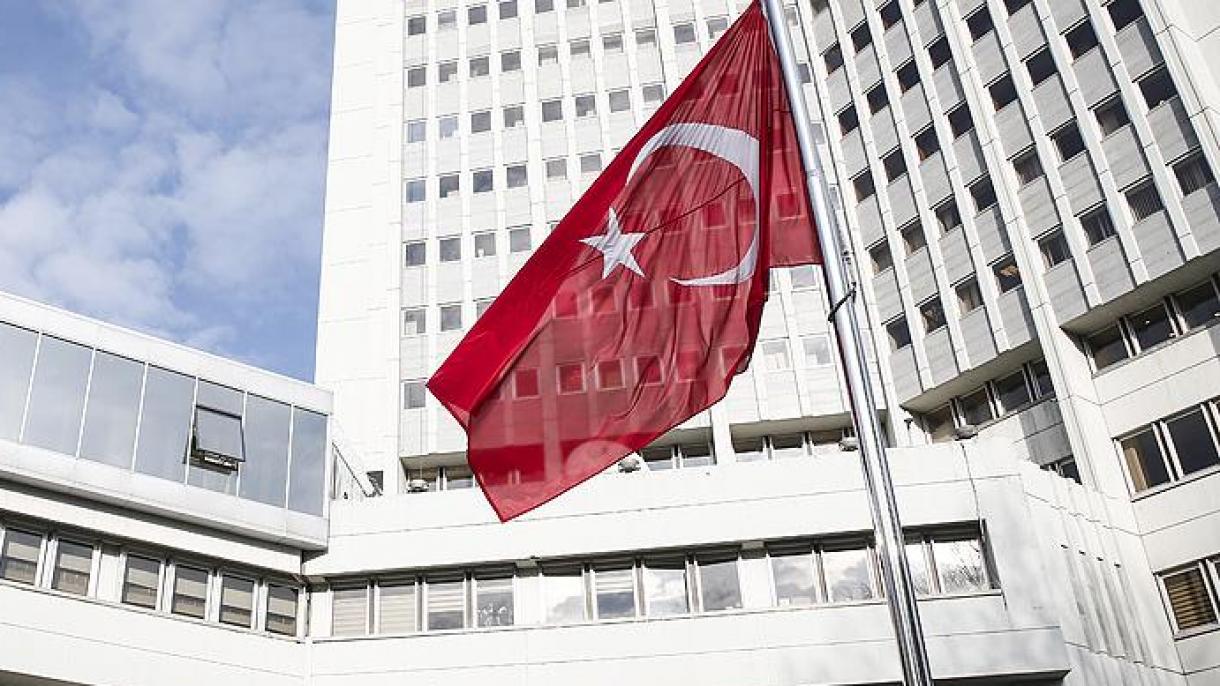 Turquía envía un mensaje de condolencia por las víctimas de incendios en Argelia