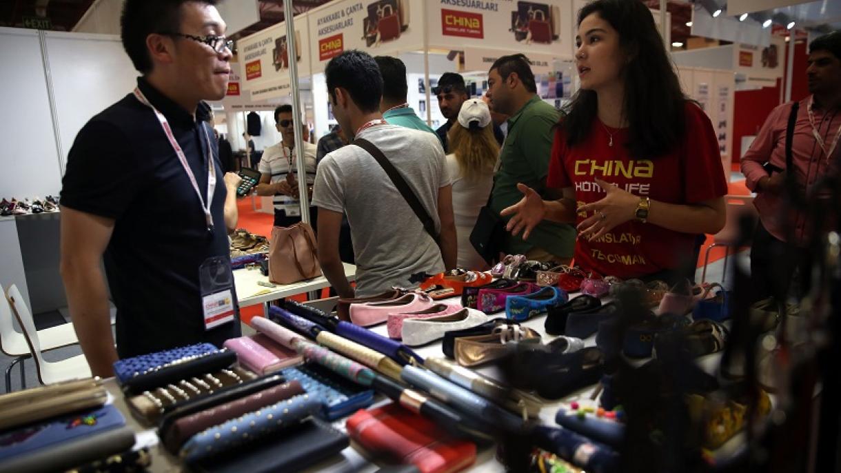 中国产品博览会在伊斯坦布尔开幕
