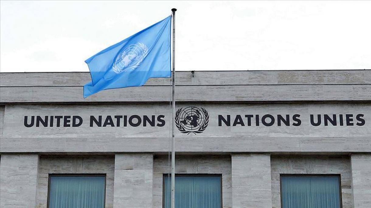 联合国谴责对米蒂加机场的袭击