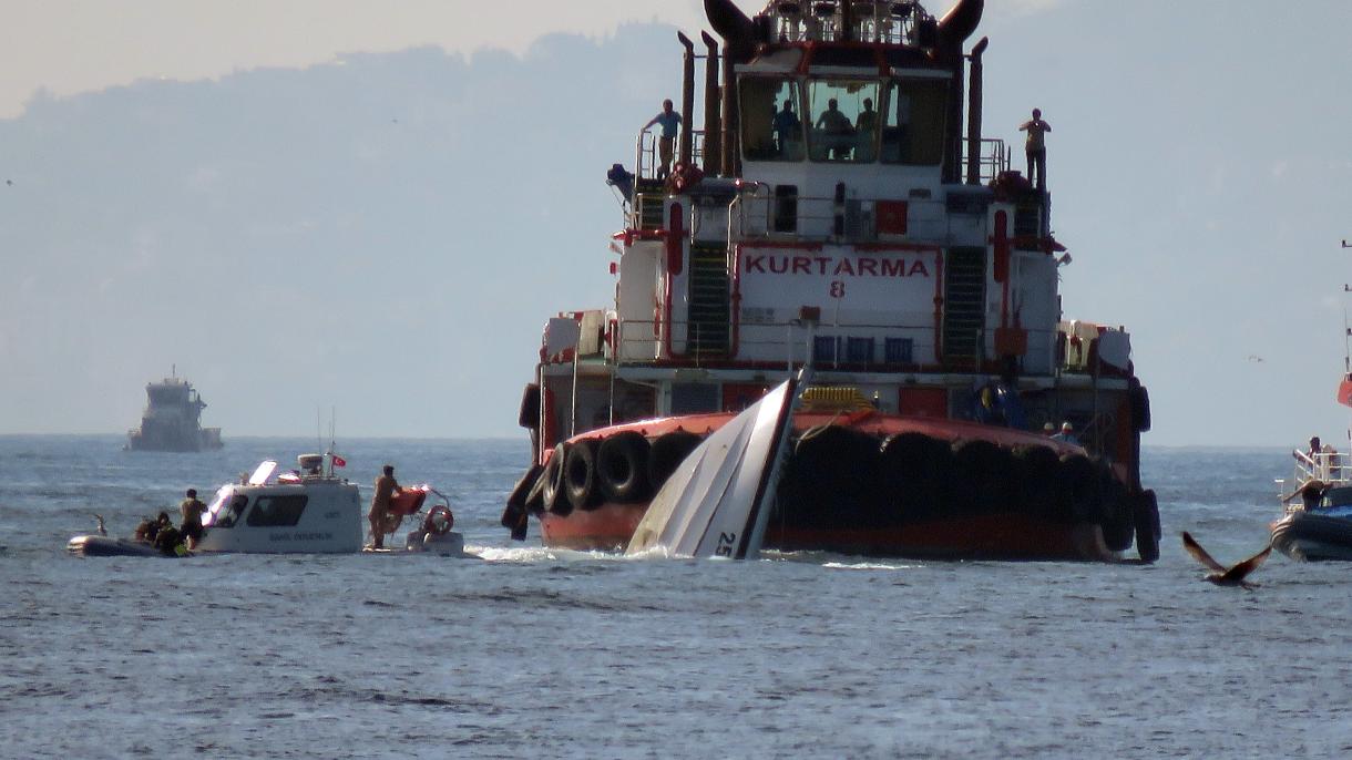 Colisión entre buque de Guardacostas y carguero en Estambul: 3 mártires