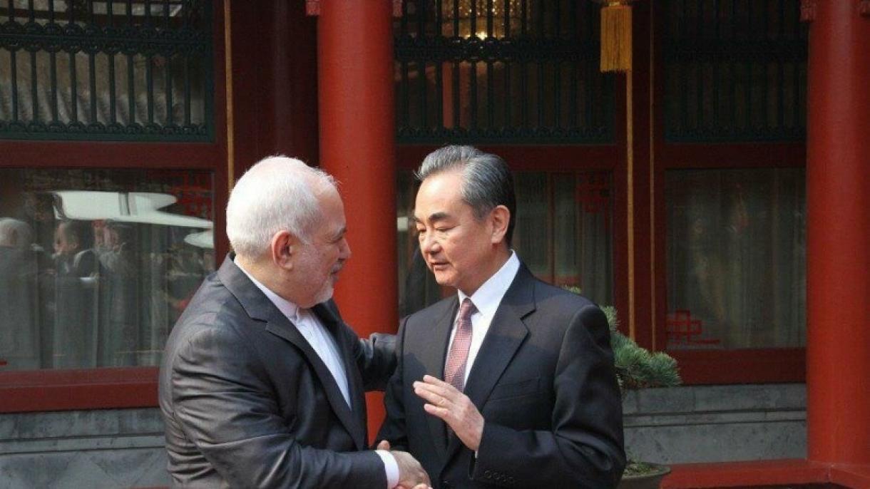ایران اور  چین کے وزرائے خارجہ کی ملاقات علاقائی صورتِ حال پر بات چیت