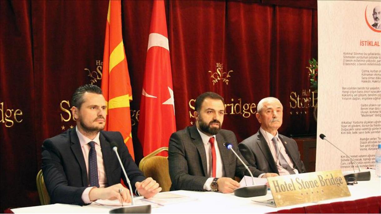 Mehmet Akif Ersoy Makedoniyada yodga olindi