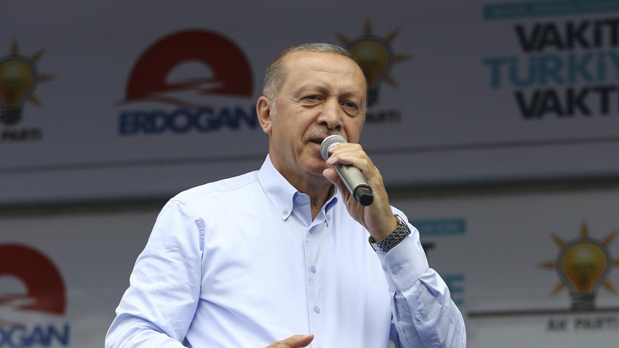 اردوغان:" قندیلی تهلوکه و تروریزم منبعی اولماقدان چیخاریریق"