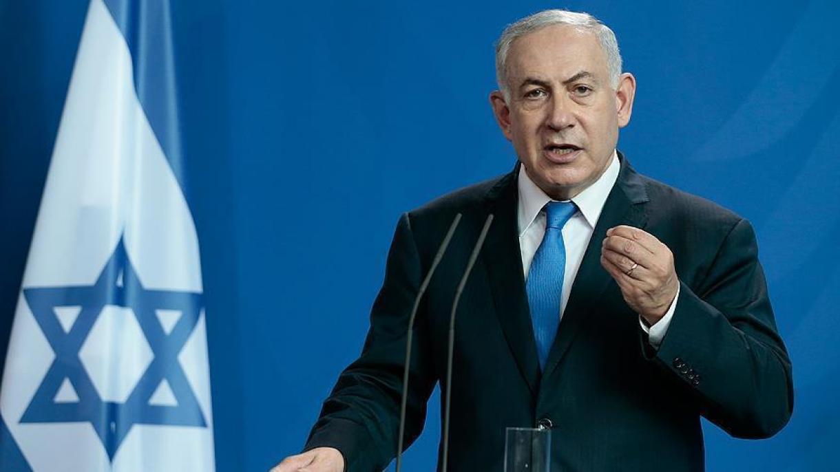 Нетаняху реагира на бразилския президен, който сравни войната в Газа с Холокоста
