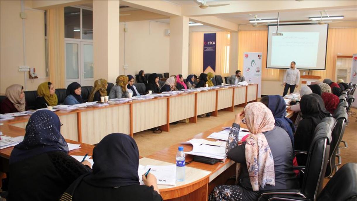 دوره آموزش های طبی آژانس همکاری و هماهنگی تورکیه در افغانستان