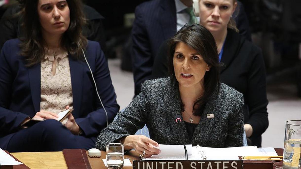 EUA apresentam um novo projeto de resolução para a trégua na Síria