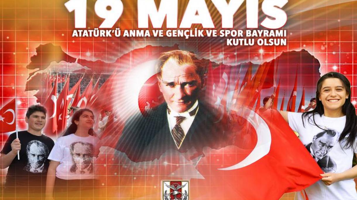 پیام رئیس‌جمهور ترکیه در 19 مه؛ یادروز آتاتورک و عید جوانان و ورزش