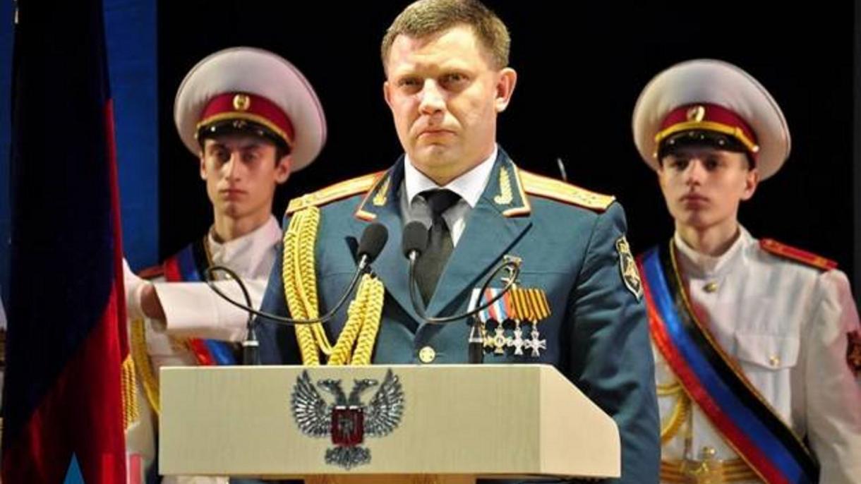 Donetskdə yeni dövlət iddiası
