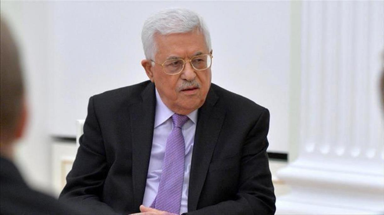 阿巴斯谴责以色列将非法定居点划入该国领土