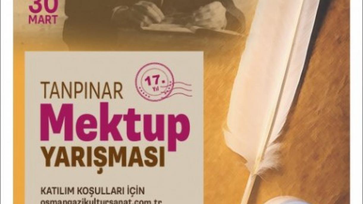 “Tanpınara məktub” yarışması başlayıb