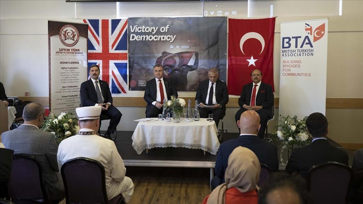 Dunyoda15-iyul Demokratiya va Milliy birlik kuni munosabati bilan dasturlar uyushtirildi