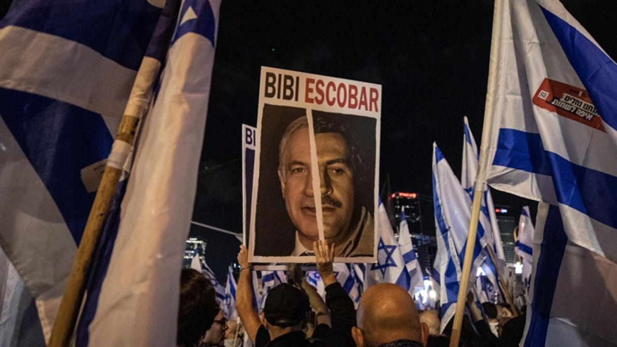 تظاهرات دها هزار اسرائیلی علیه طرح اصلاحات قضایی دولت نتانیاهو