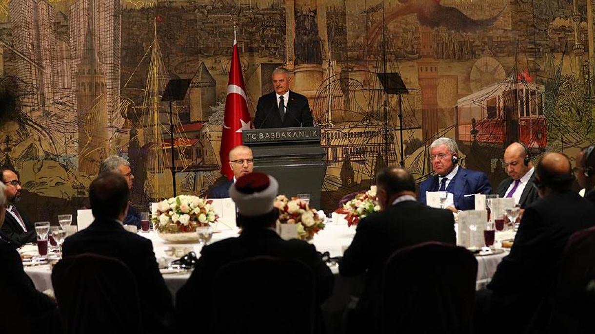 قبلہ اول کا تحفظ اُمت مسلمہ کی ذمہ داری ہے:ترک وزیراعظم