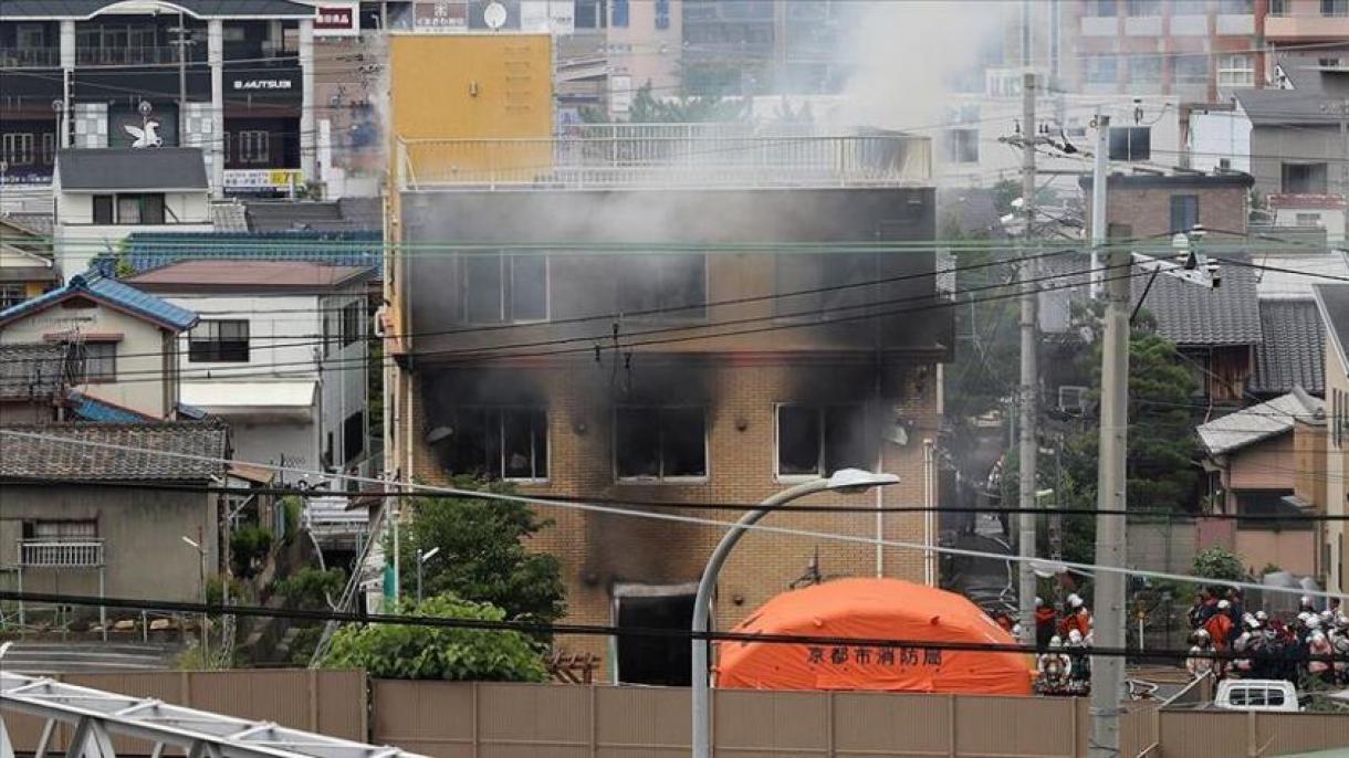 آتش سوزی عمدی در استادیوی انیمیشن سازی در شهر کیوتوی جاپان