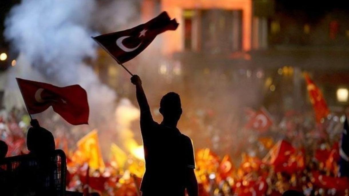 15 - ئىيۇل دېموكراتىيە ۋە مىللىي ئىتتىپاقلىق بايرىمى