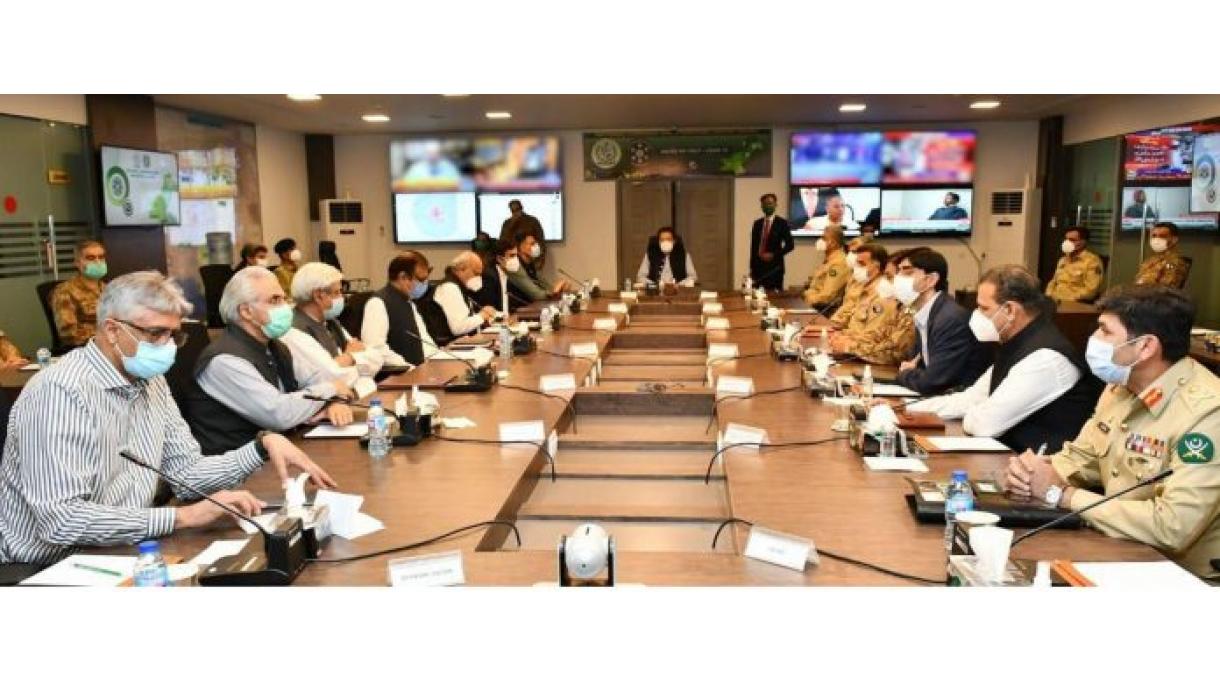 ہسپتالوں میں ادویات،آکسیجن اور بیڈز فراہمی کو یقینی بنایا جائے: وزیراعظم عمران خان