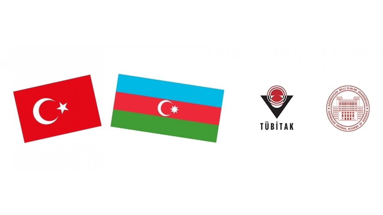 AEF ilə TÜBİTAK arasında protokol imzalandı