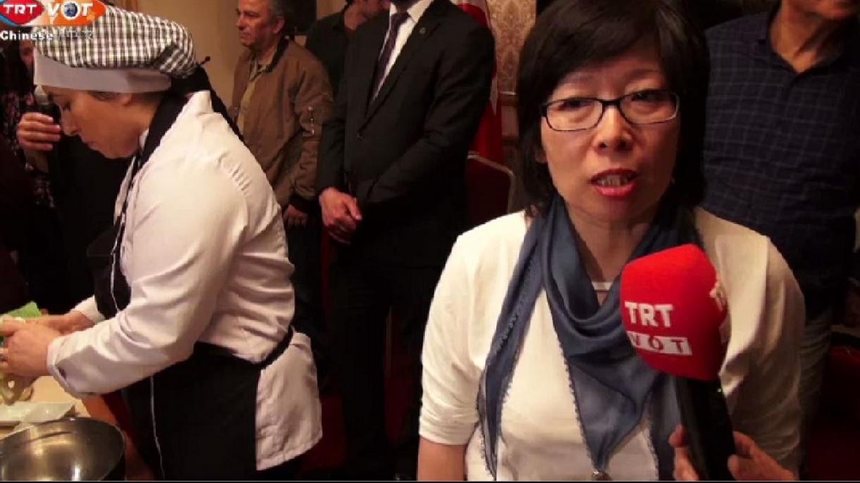 视频：中国大使夫人接受土耳其之声访谈