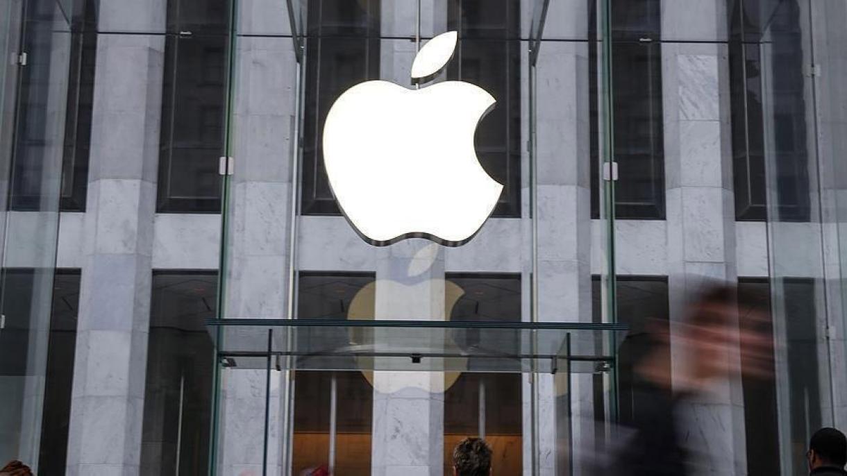 Apple prva kompanija na svijetu sa tržišnom vrijednošću od trilion dolara