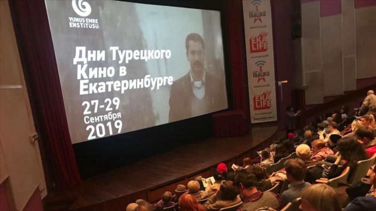 Yekaterinburgta törek kinosı könnäre