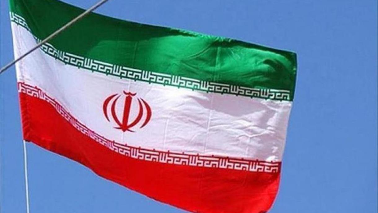 Teerã proibirá americanos de entrar no Irã