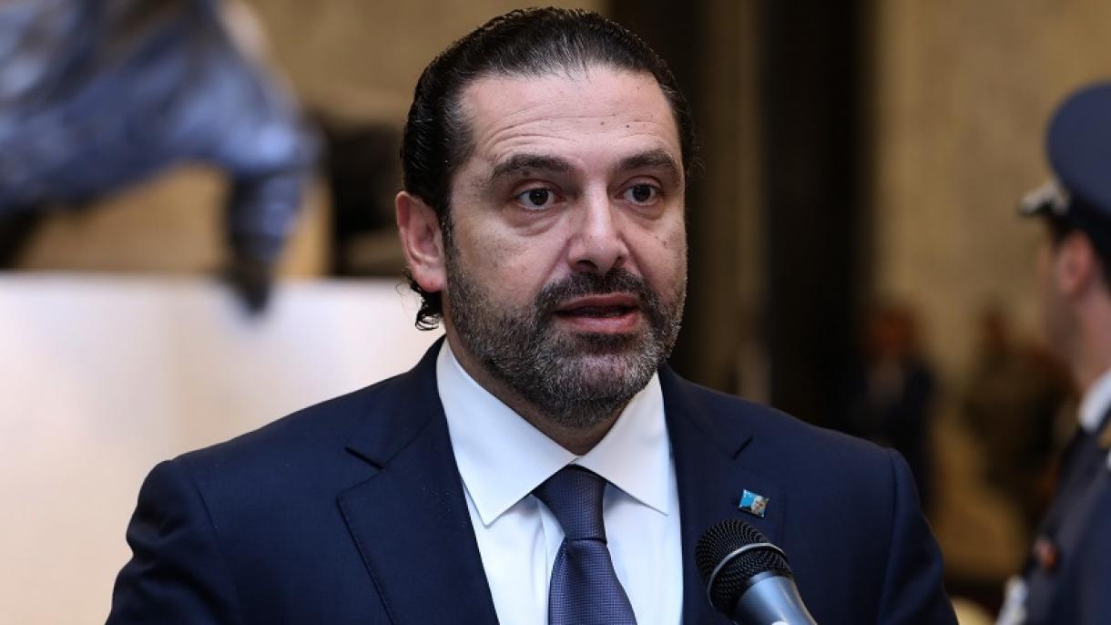 Hariri retira oficialmente su dimisión