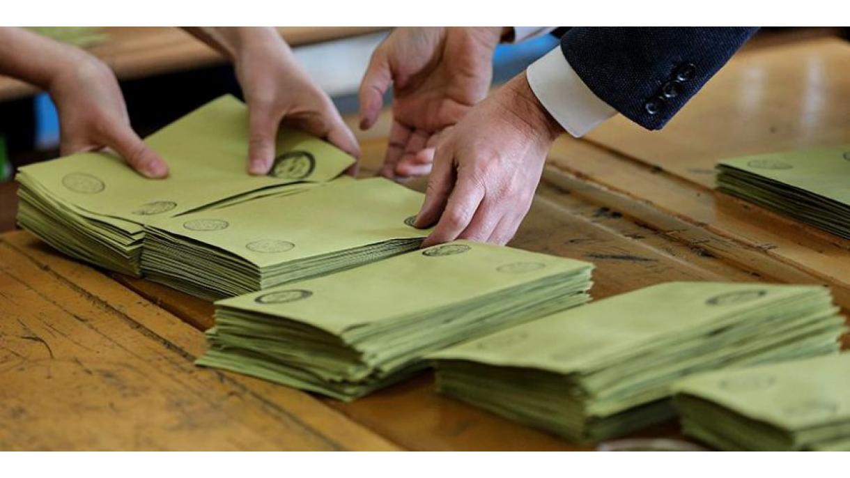 土耳其地方选举非正式初步统计结果揭晓